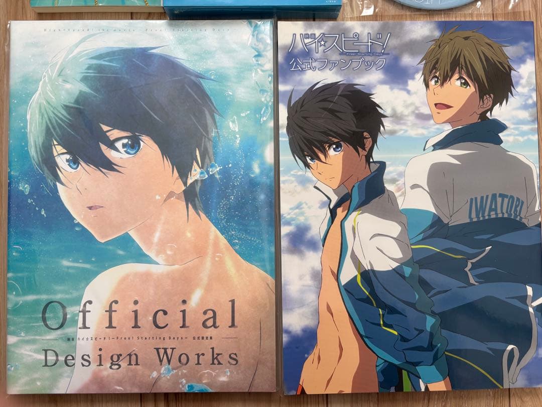 ハイ⭐︎スピード! DVD ブックセット