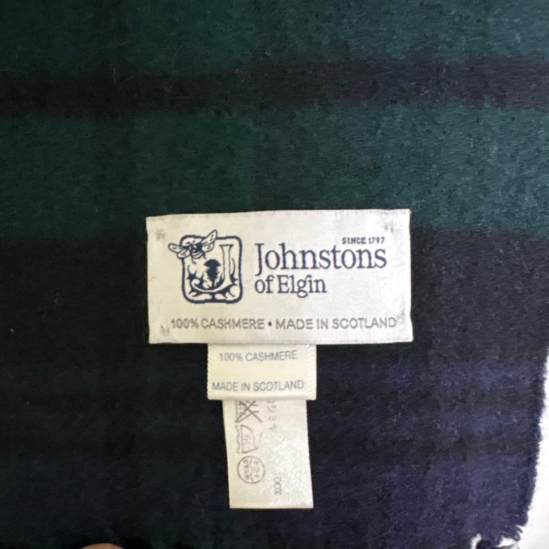 【伊勢丹新宿店購入】Johnstons of Elgin 大判カシミヤストール
