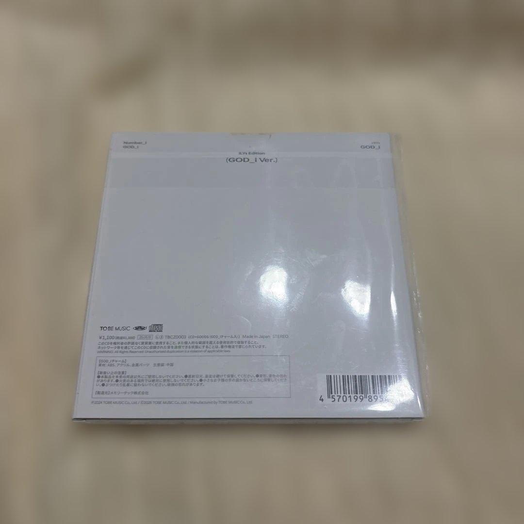 Number_i　GOD_i iLYs Edition 会員限定　チャーム付