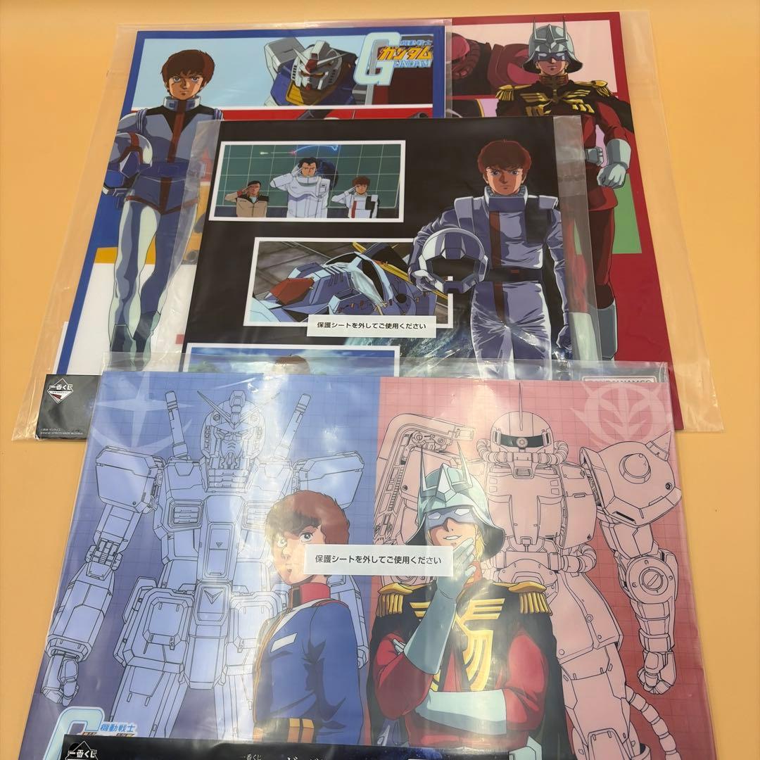 一番くじ　機動戦士ガンダム　A賞 B賞 D賞 ラストワン賞