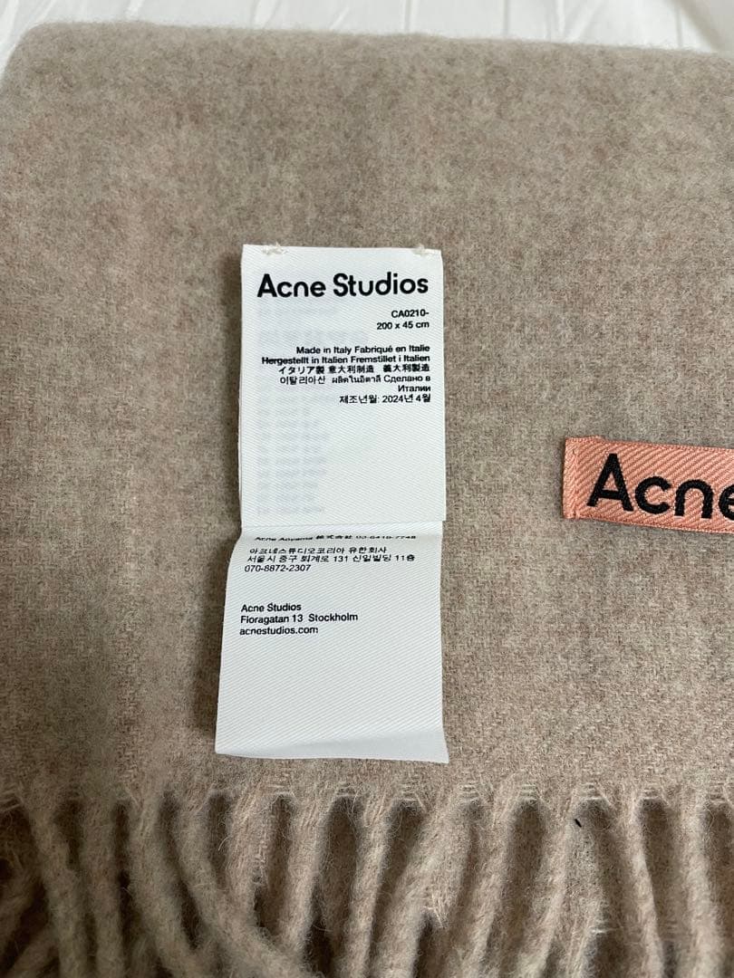 Acne Studios マフラー フリンジ付き