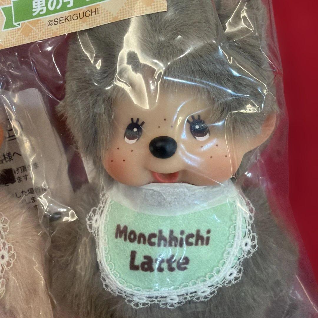 モンチッチ 一番くじ ぬいぐるみキーチェーン 2体セット
