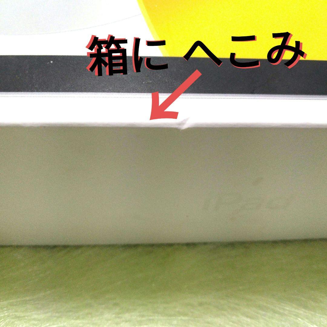 Apple iPad シルバー 本体64GB(第10世代)Wi-Fi