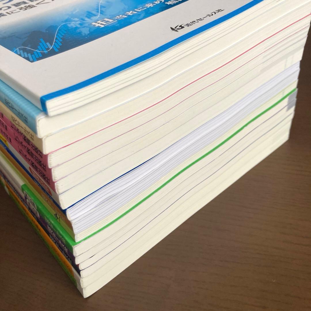 【新社会人の方へ】預かり資産・投信セールス等通信教育テキスト　計16冊