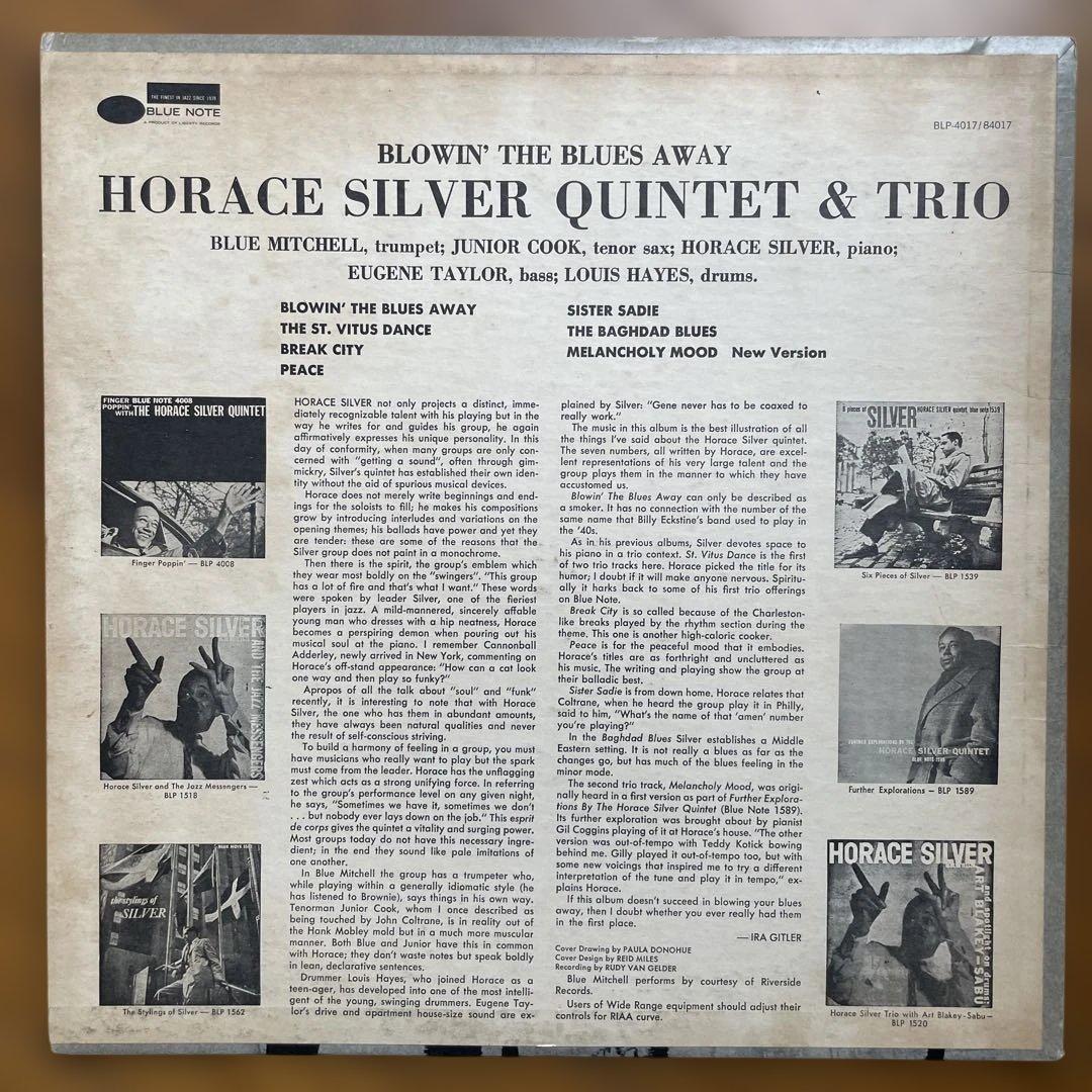 洋楽 Horace Silver Quintet & Trio Blowin'