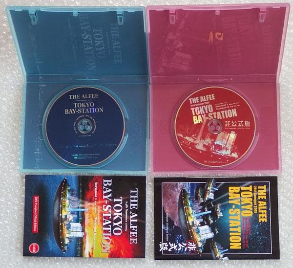 DVD パンフレット【THE ALFEE 2005 TOKYO BAY 2作
