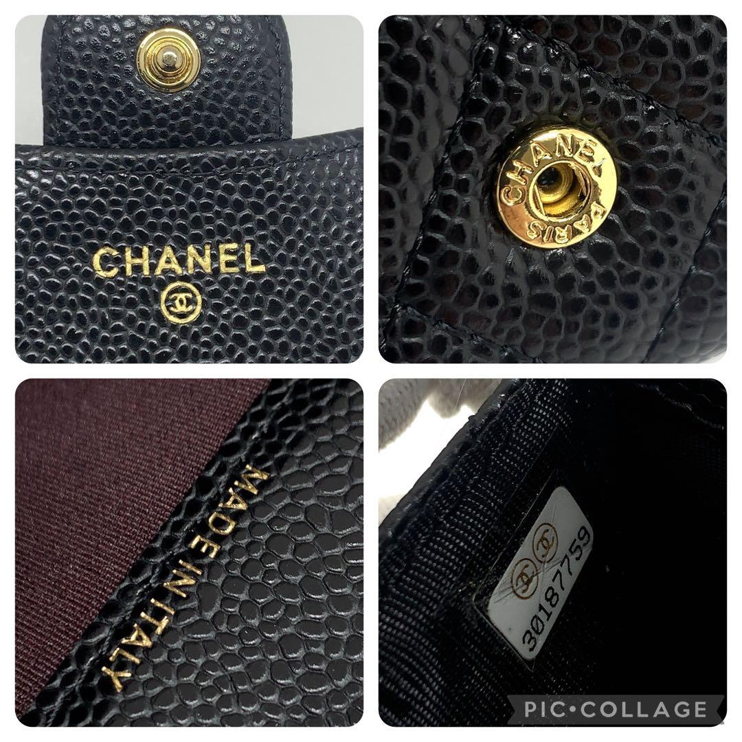CHANEL マトラッセ キャビアスキン カードケース 名刺入れ 022780