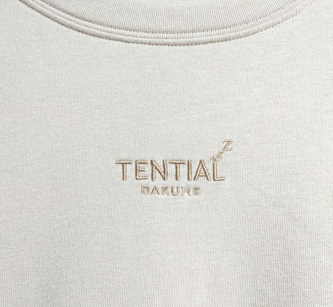 TENTIAL BAKUNE Ladies Tunic ピンク