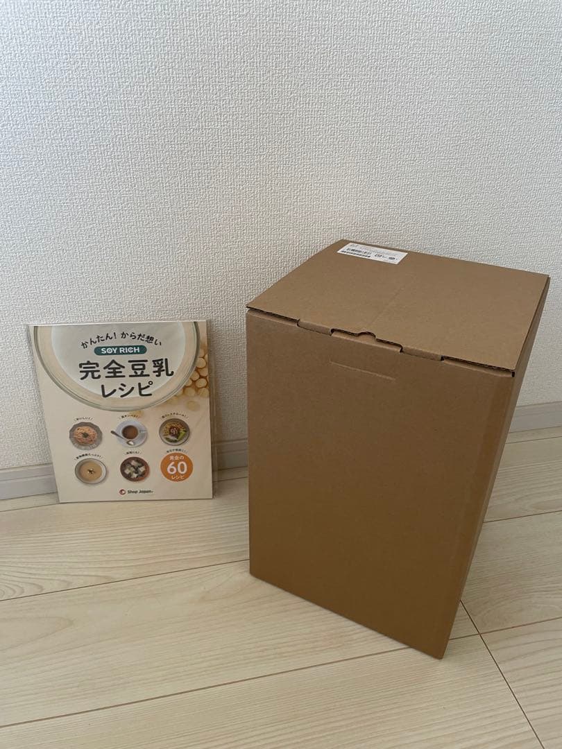 ソイリッチ 豆乳メーカー 完全豆乳レシピセット