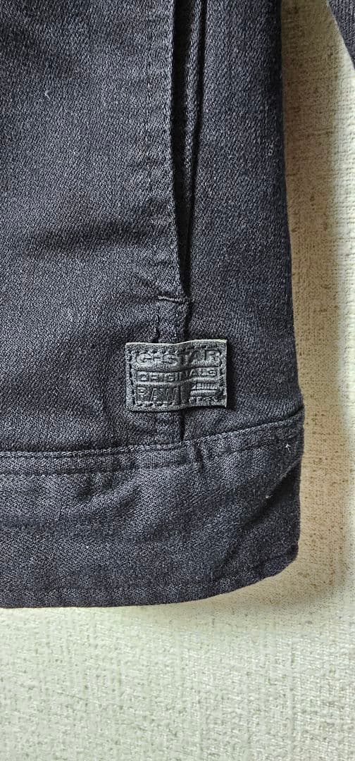 G-STAR RAW Revend Slim ジャケット