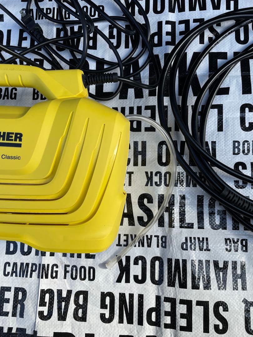 N*2様 KARCHER K2 Classic 高圧洗浄機 本体