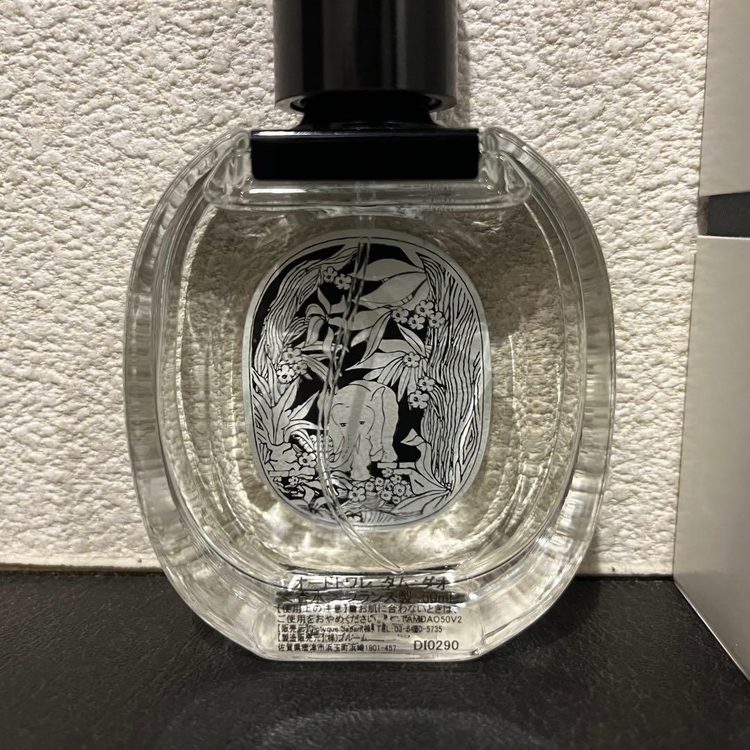 Diptyque オードトワレ タムダオ 50ml 残9割