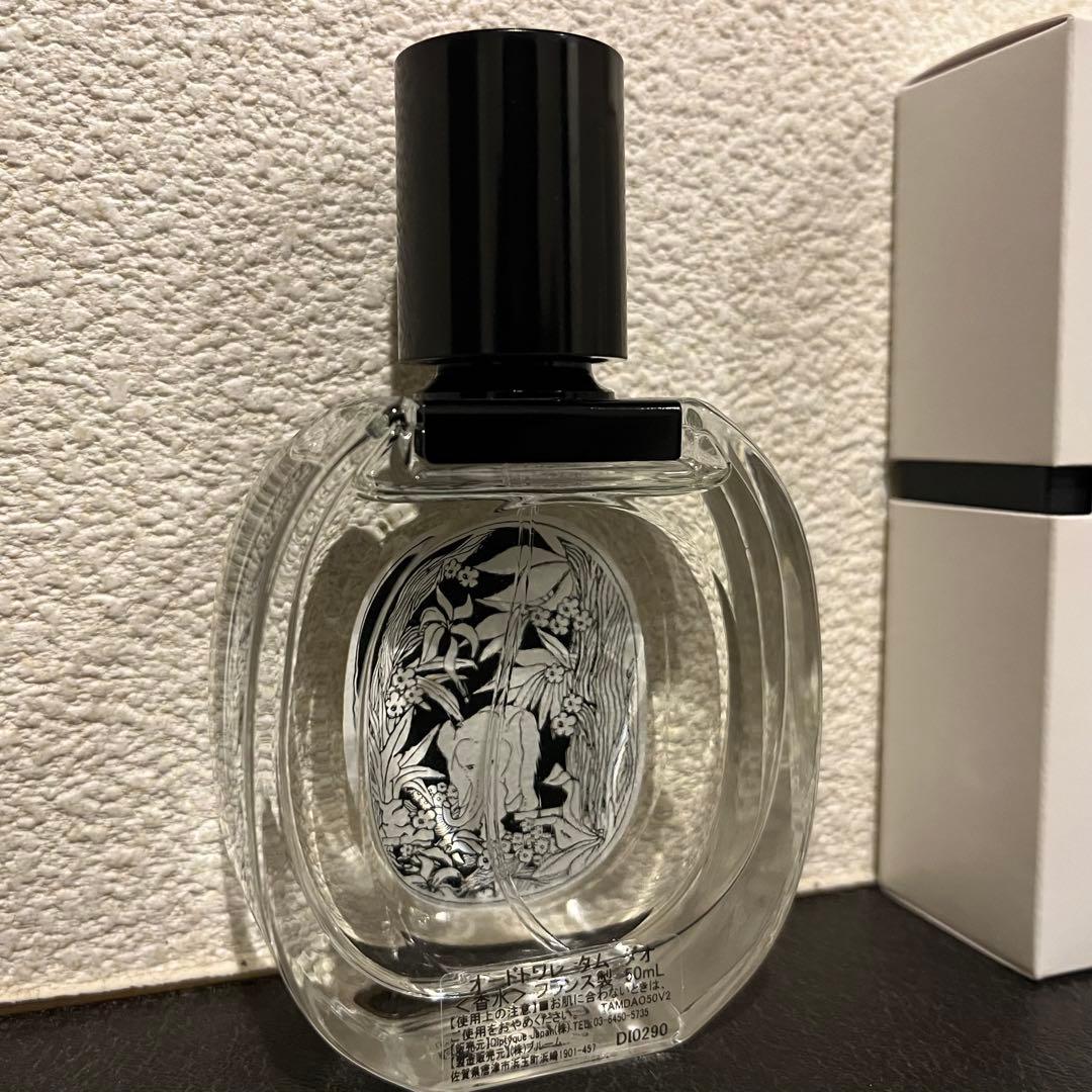 Diptyque オードトワレ タムダオ 50ml 残9割