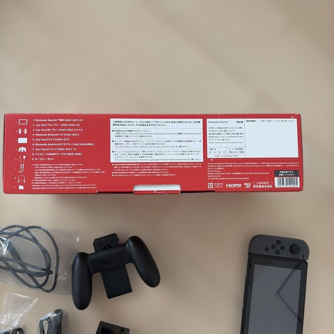 【美品】Switch Nintendo Switch 本体 グレー