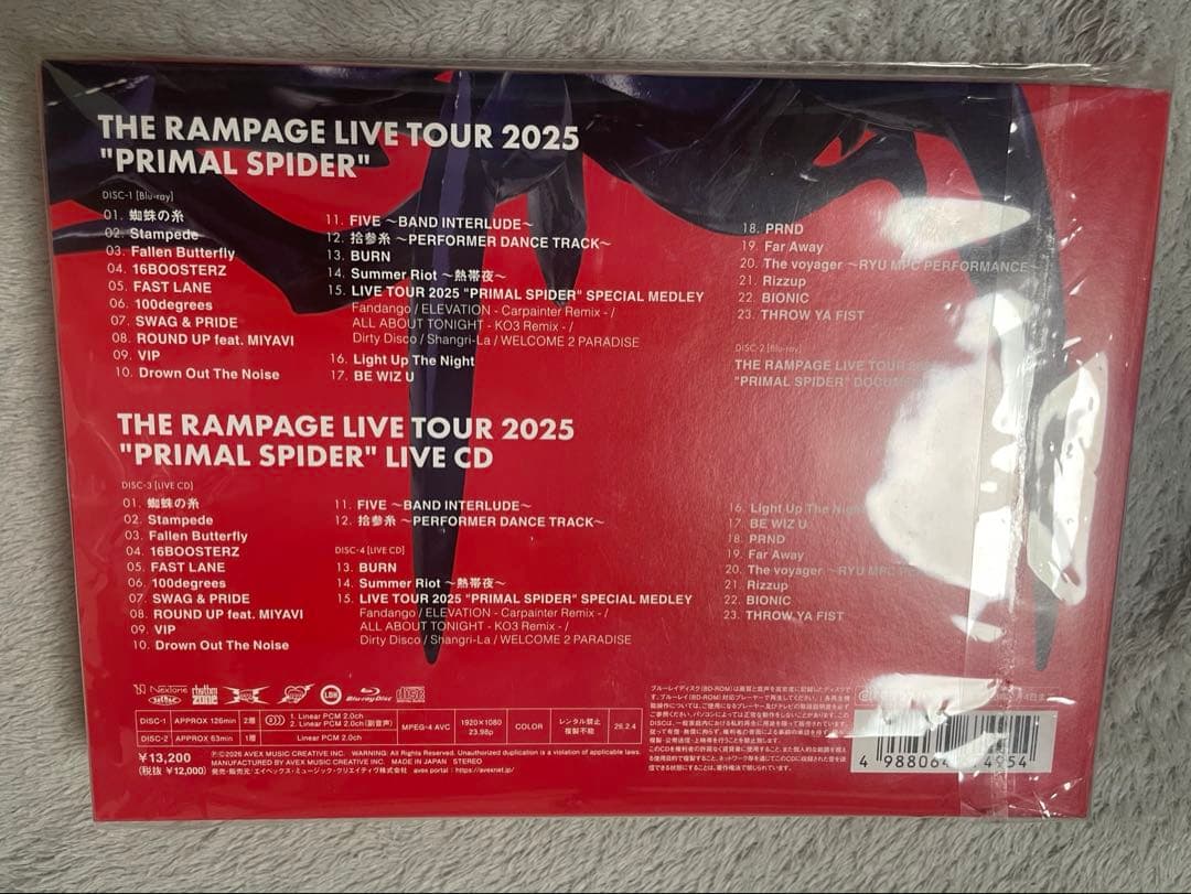 【初回生産限定盤】PRIMAL SPIDER 2Blu-Ray+2LIVE CD