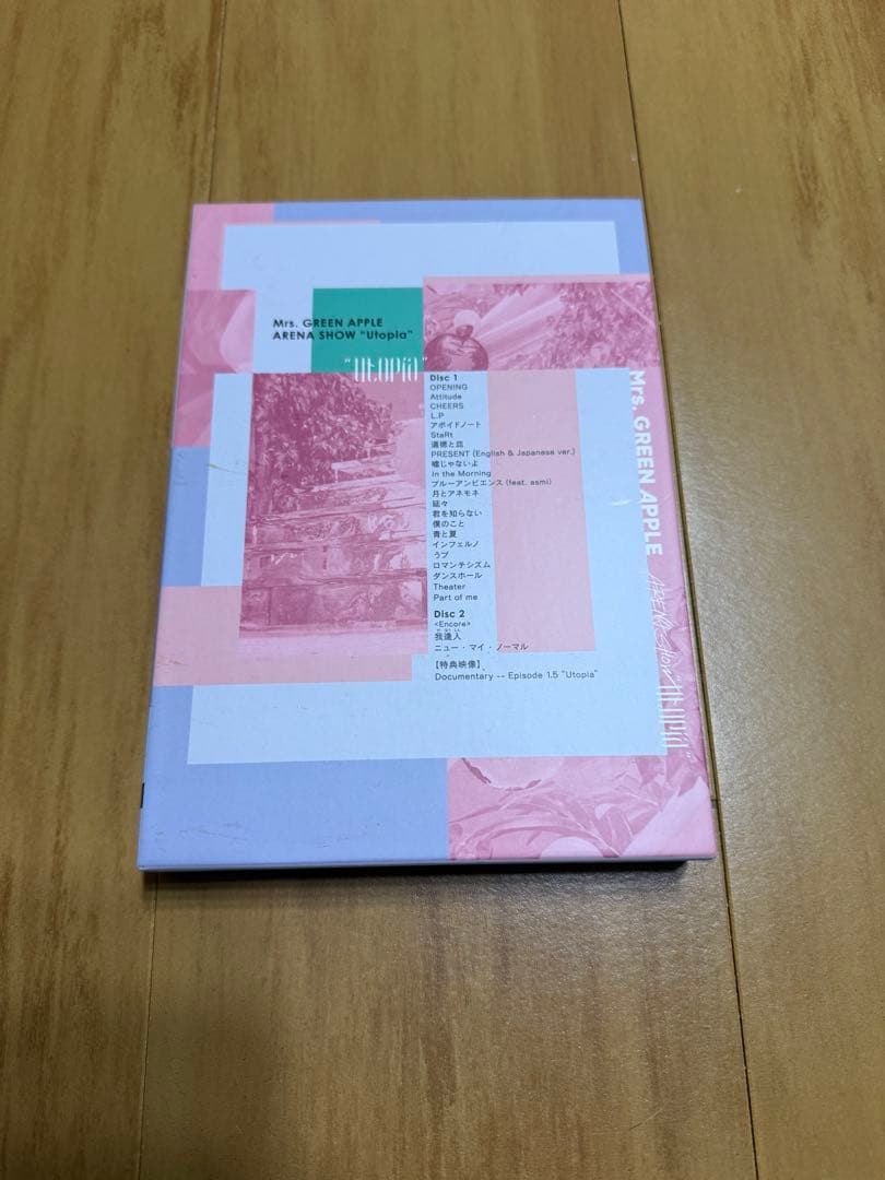 Mrs. GREEN APPLE Utopia 初回限定版