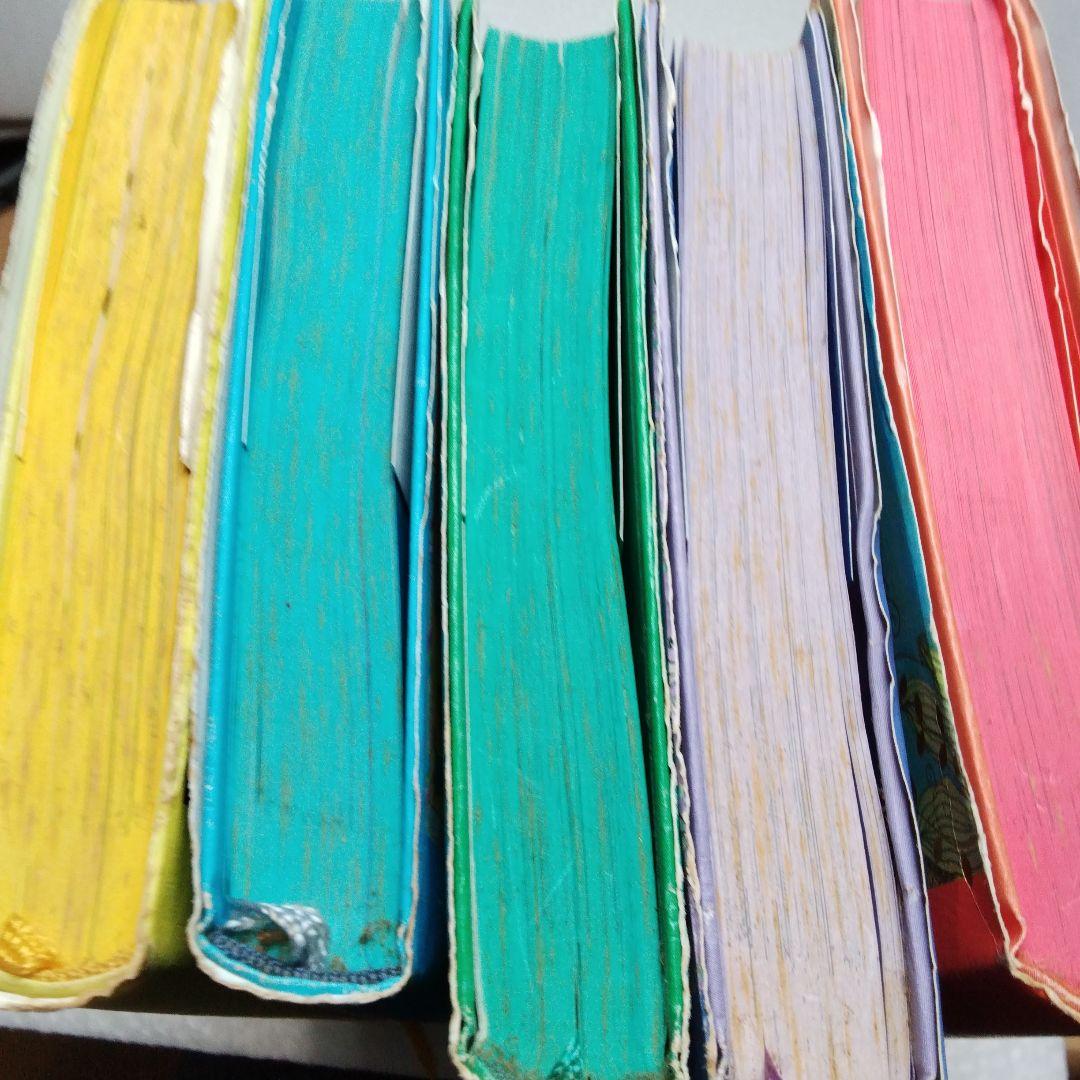 ちびまる子ちゃん 全5巻セット