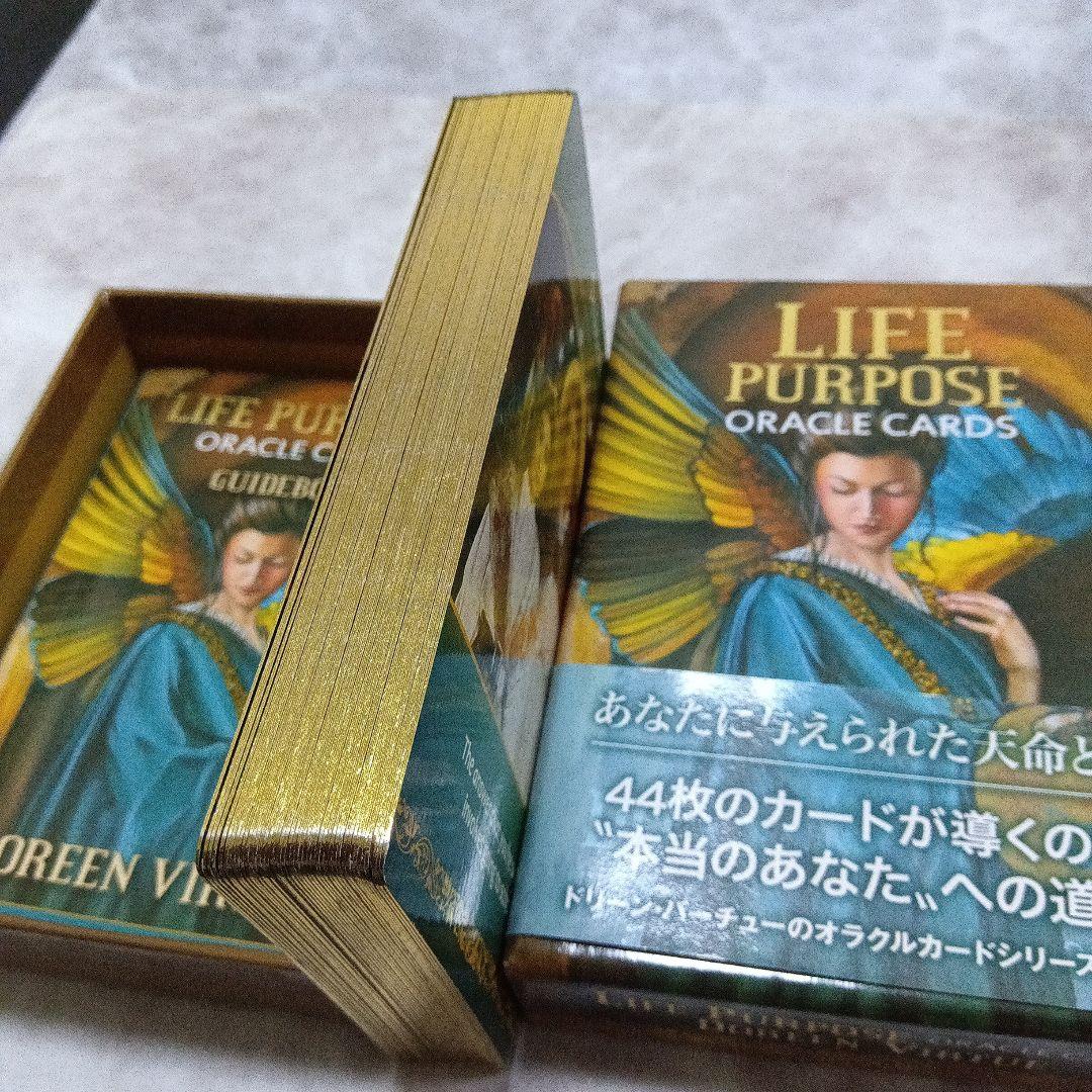 正規品・日本語版・金縁『ライフパーパスオラクルカード』
