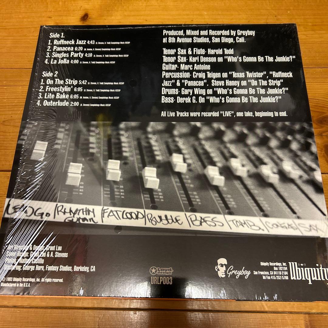 GREYBOY FREESTYLIN' レコード