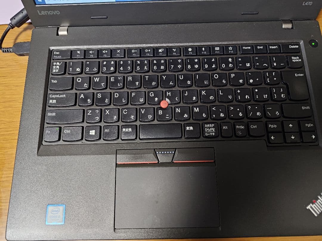 【動作確認済】ThinkPad L470