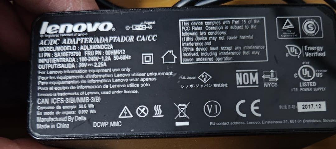 【動作確認済】ThinkPad L470