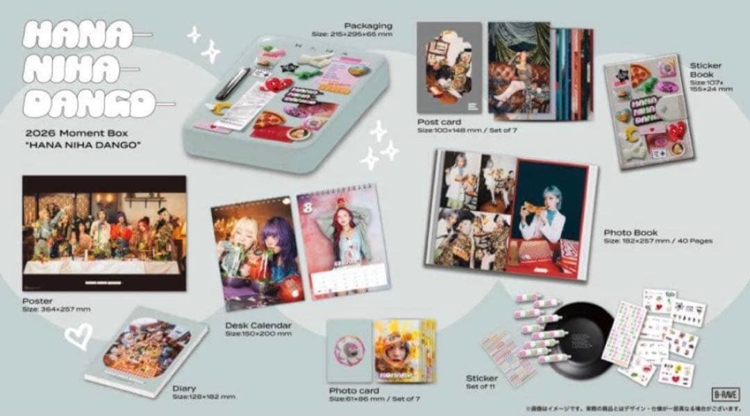 その他 HANA moment box