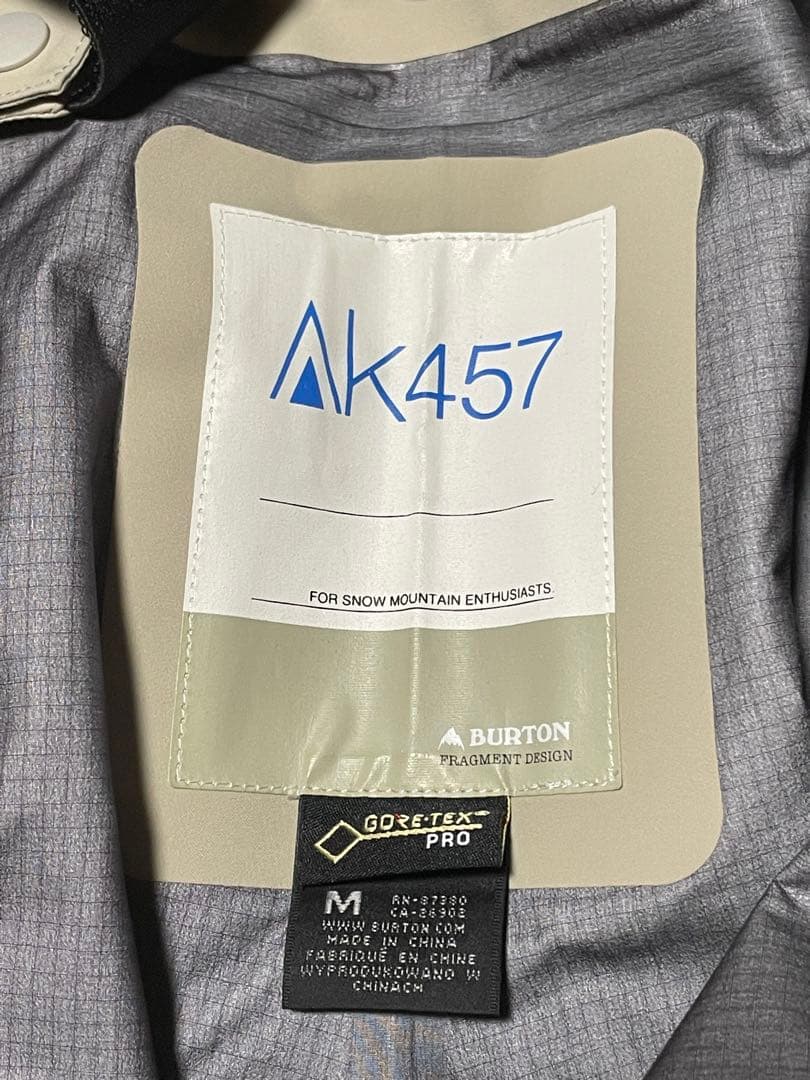 BURTON AK457 BIB ベージュ