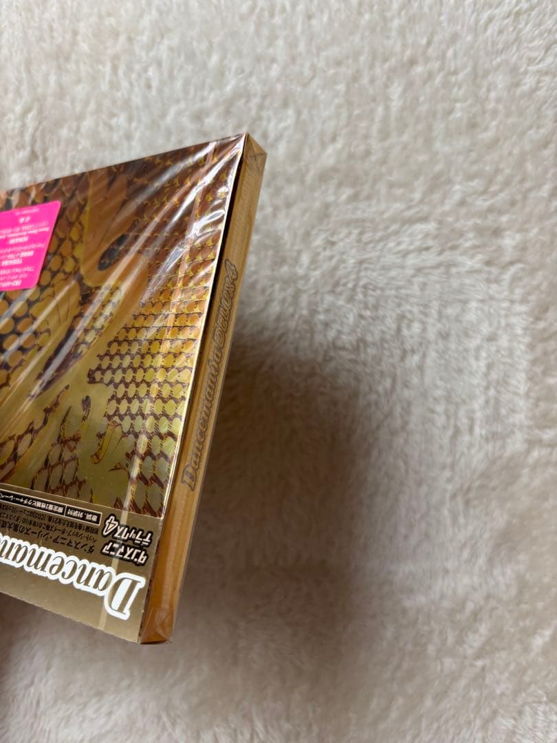 未開封，ダンスマニア・デラックス4　限定パッケージ