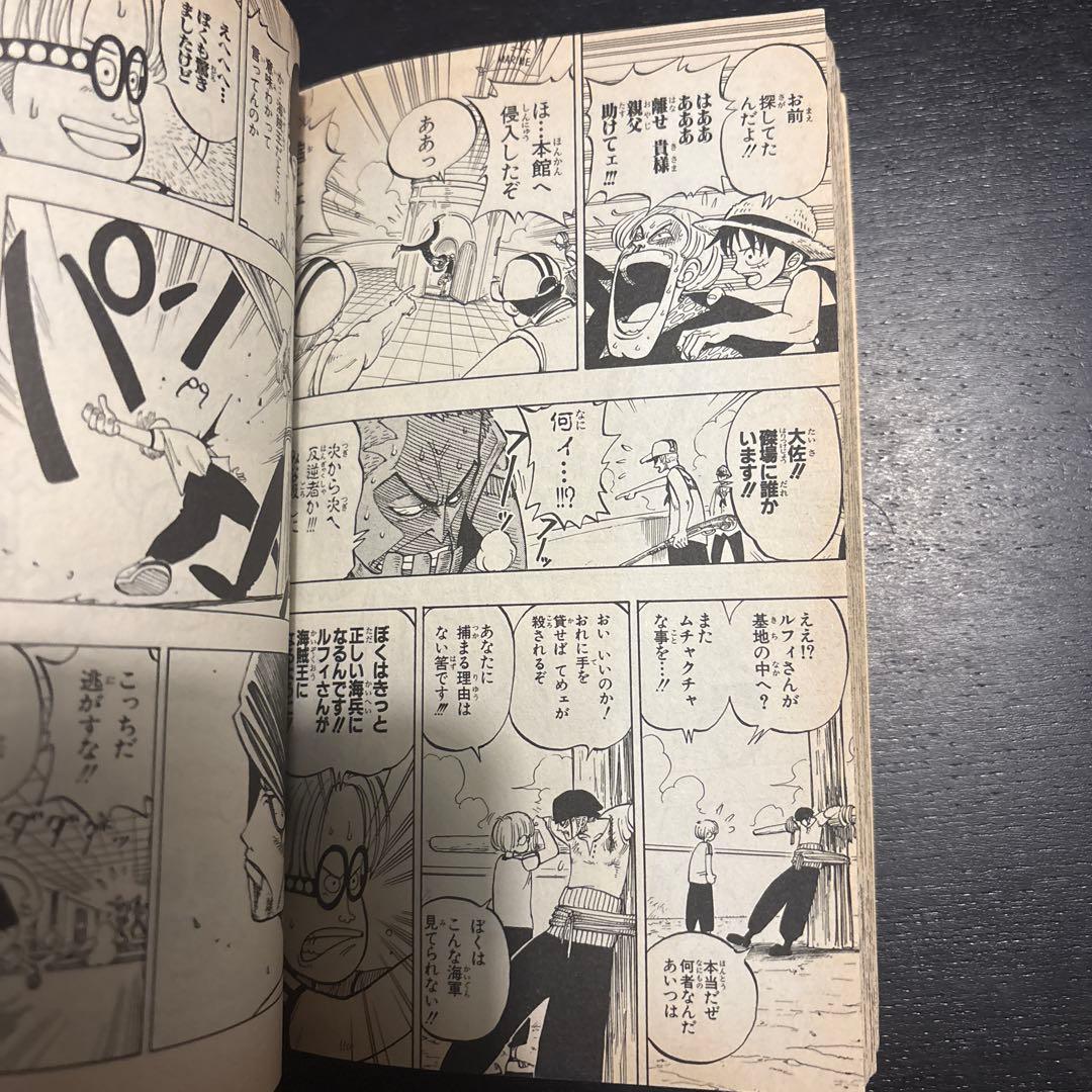 ワンピース　一巻　初版