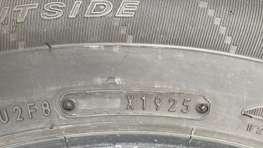 DUNLOP 195/65R16 25年製 夏タイヤ 【南-162 ②】