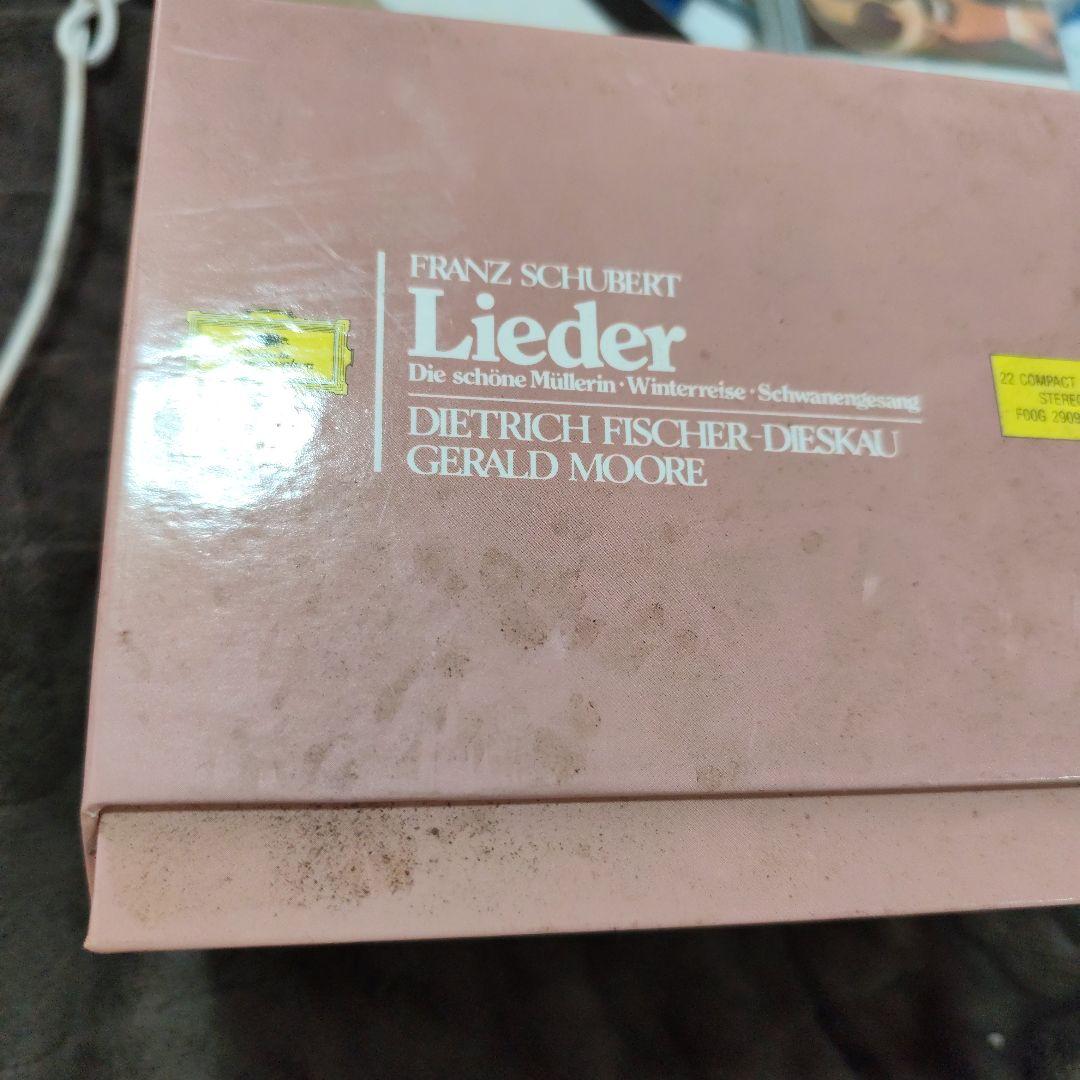 シューベルト 歌曲大全集 CD22枚組 Franz SchubertLieder