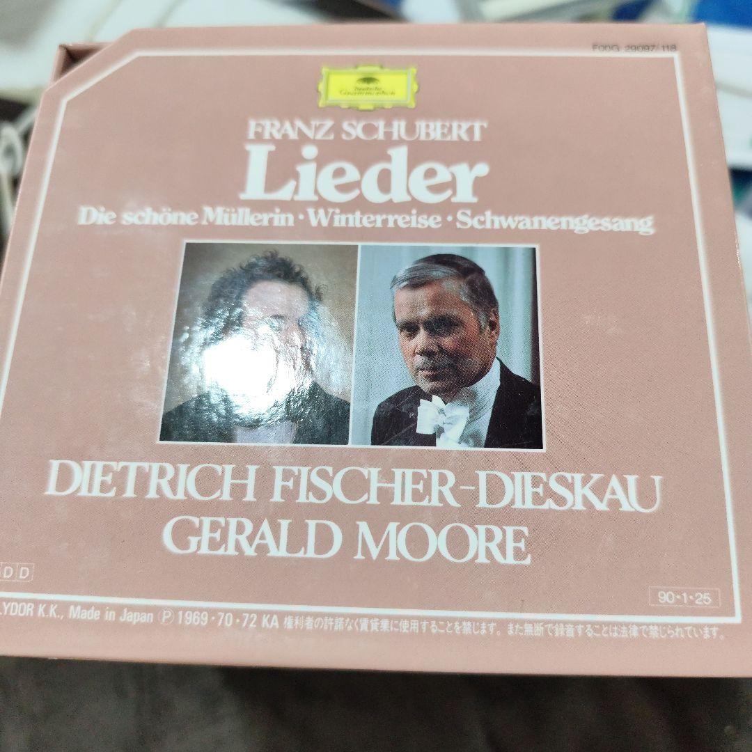 シューベルト 歌曲大全集 CD22枚組 Franz SchubertLieder
