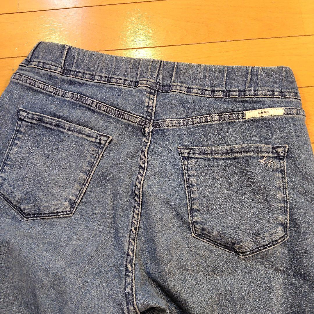 た*ま様 レリアン 近年モデル ブルーデニム ウエストハイライズ11L