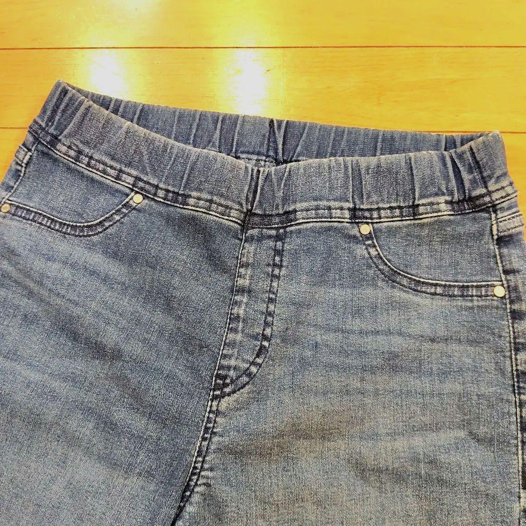 た*ま様 レリアン 近年モデル ブルーデニム ウエストハイライズ11L