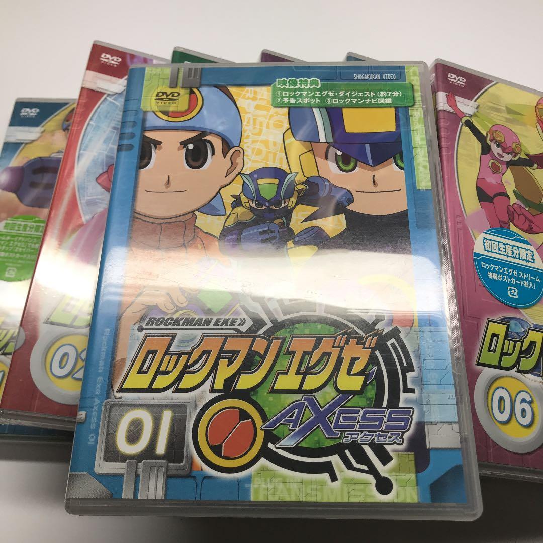 ロックマン　エグゼ　　アニメ　DVD