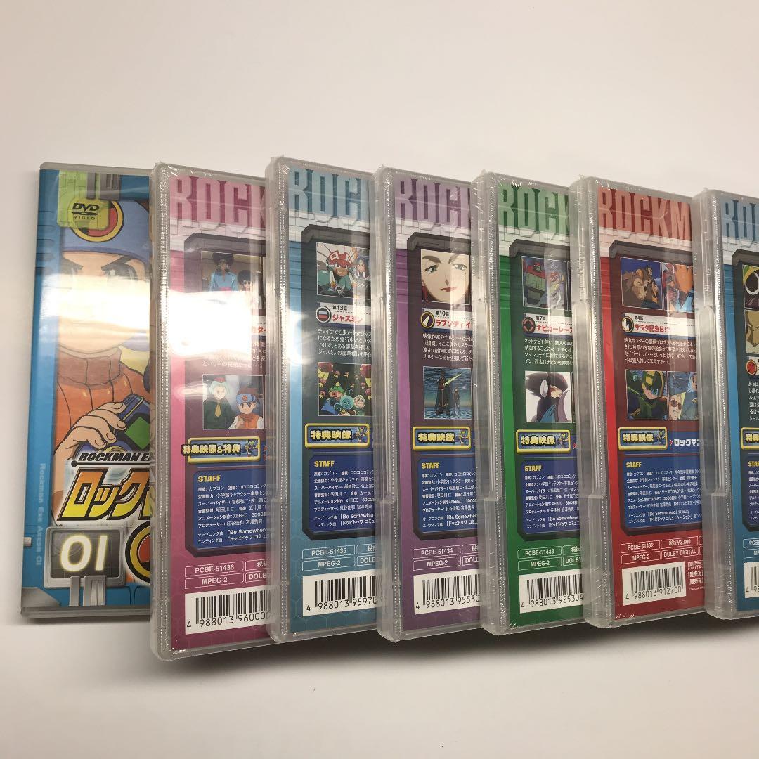 ロックマン　エグゼ　　アニメ　DVD