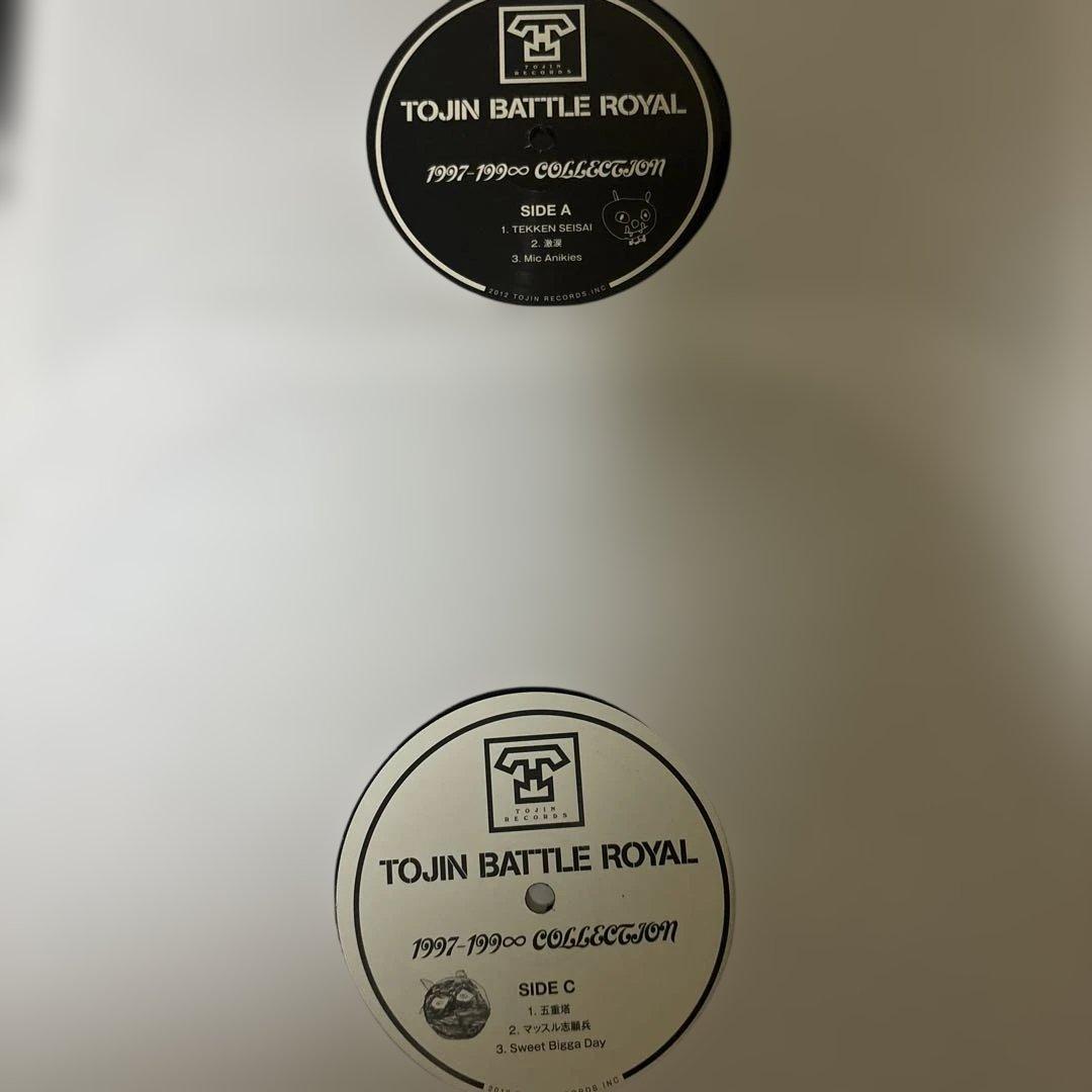 TOJIN BATTLE /1997-199♾️ COLLECTION