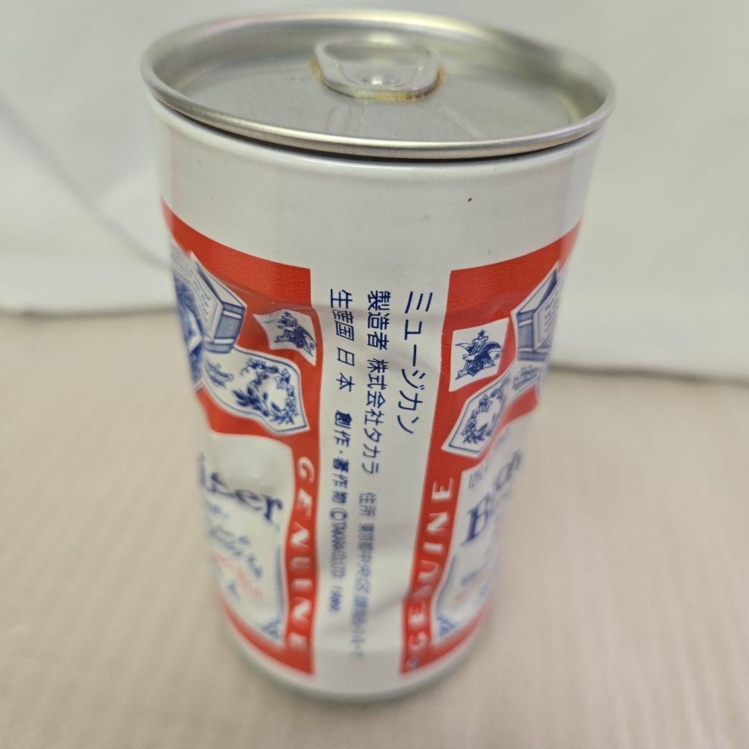 Budweiser パブミラー　ミュージカン　ライター