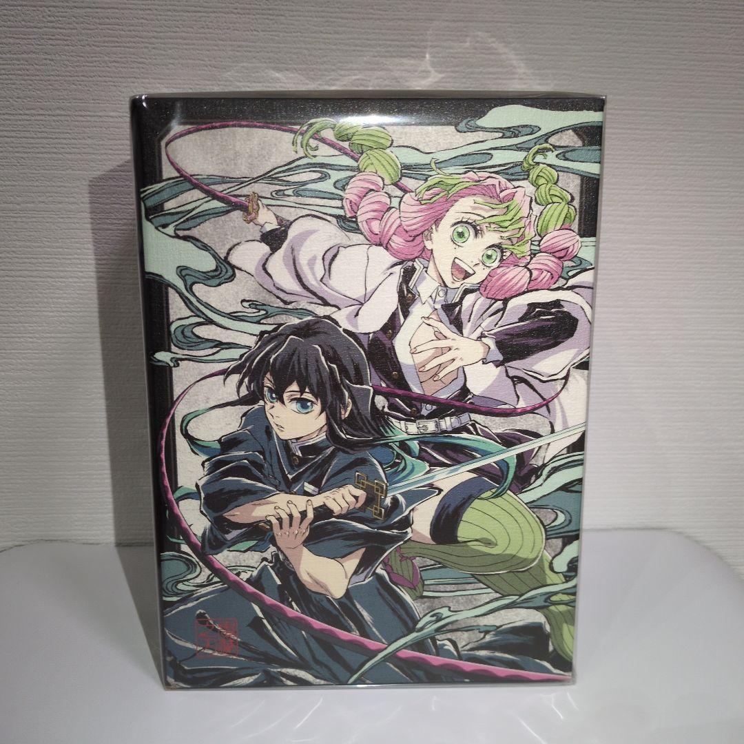 鬼滅の刃　刀鍛冶の里編　DVD　全巻セット　完全生産限定版収納BOX付き