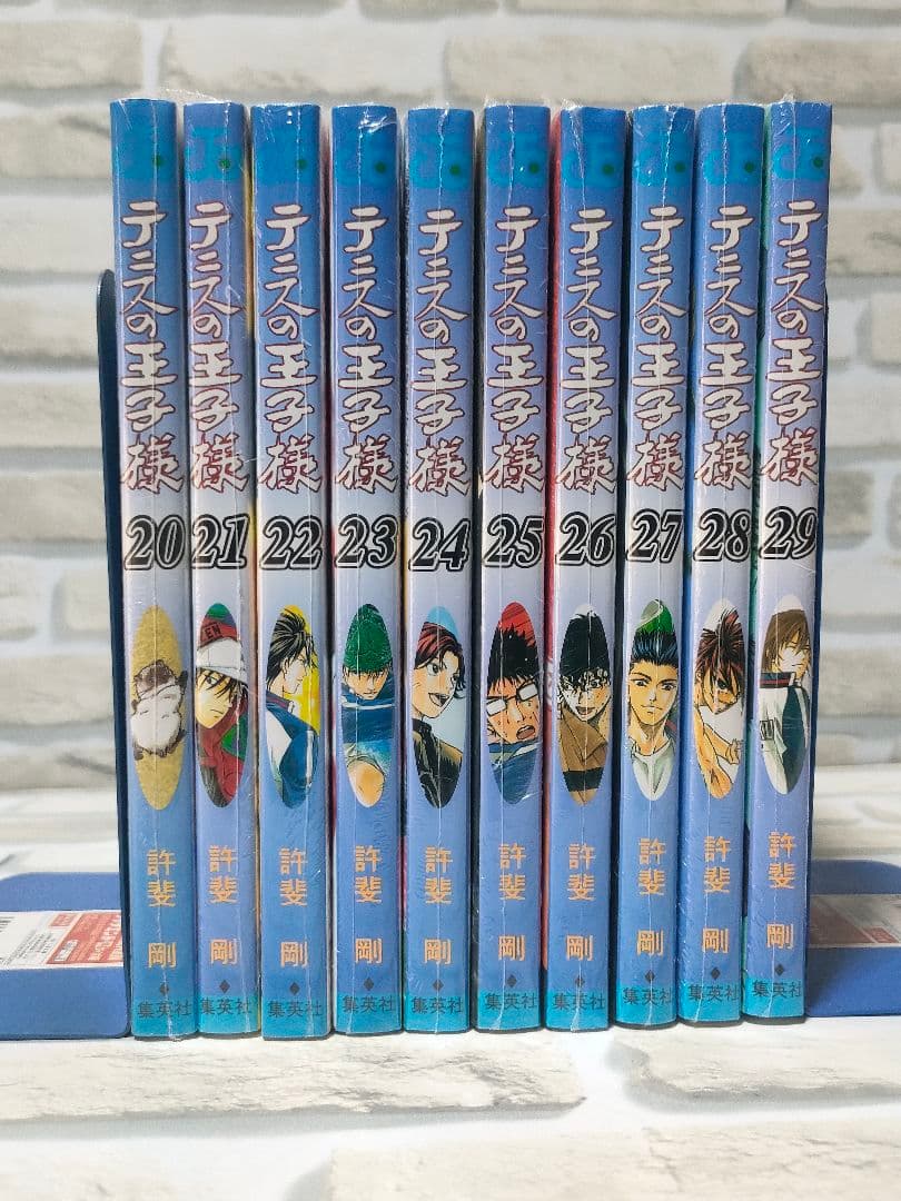 【シュリンク38冊】テニスの王子様　全巻セット　30.5巻