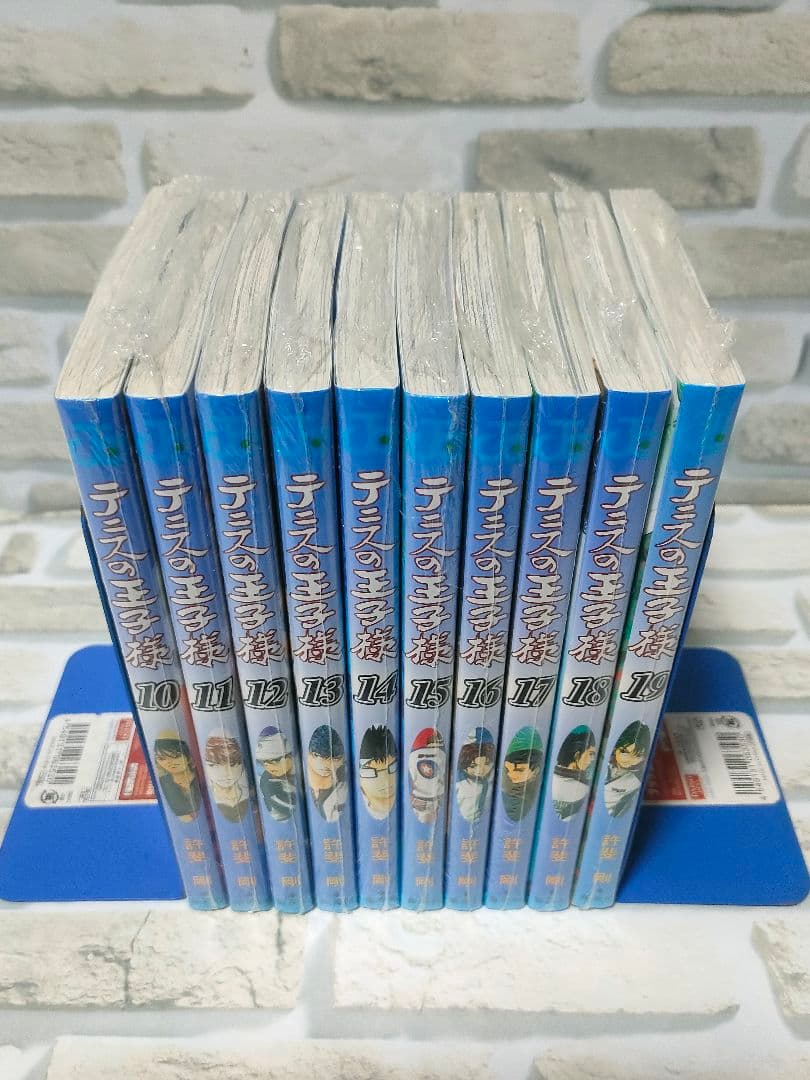 【シュリンク38冊】テニスの王子様　全巻セット　30.5巻