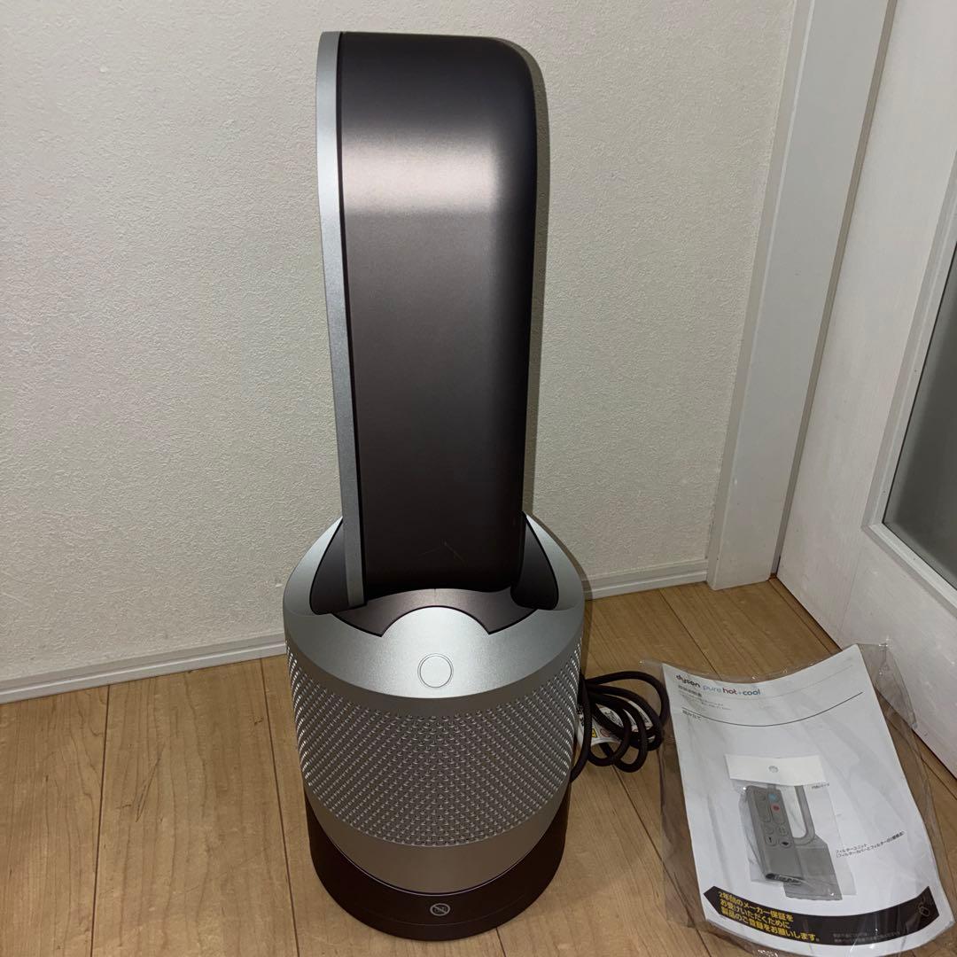 2024年式Dyson Pure Hot+Cool HP00 扇風機　空気清浄機
