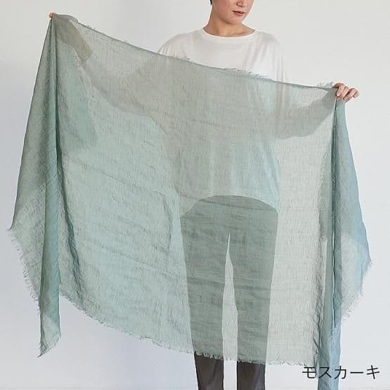 新品未使用・ドレスハーセルフ★ストール/リネンシルク モスカーキ 専用ポーチ付