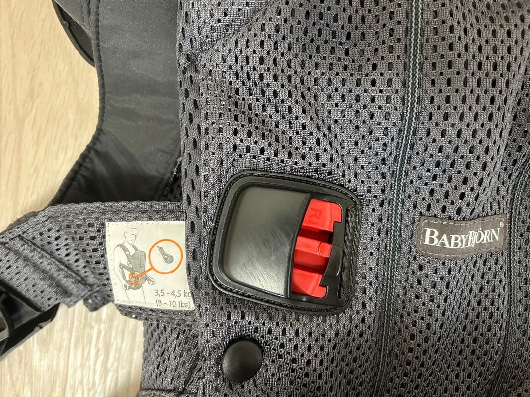 【bears】BabyBjorn 抱っこひも ONE Kai Air