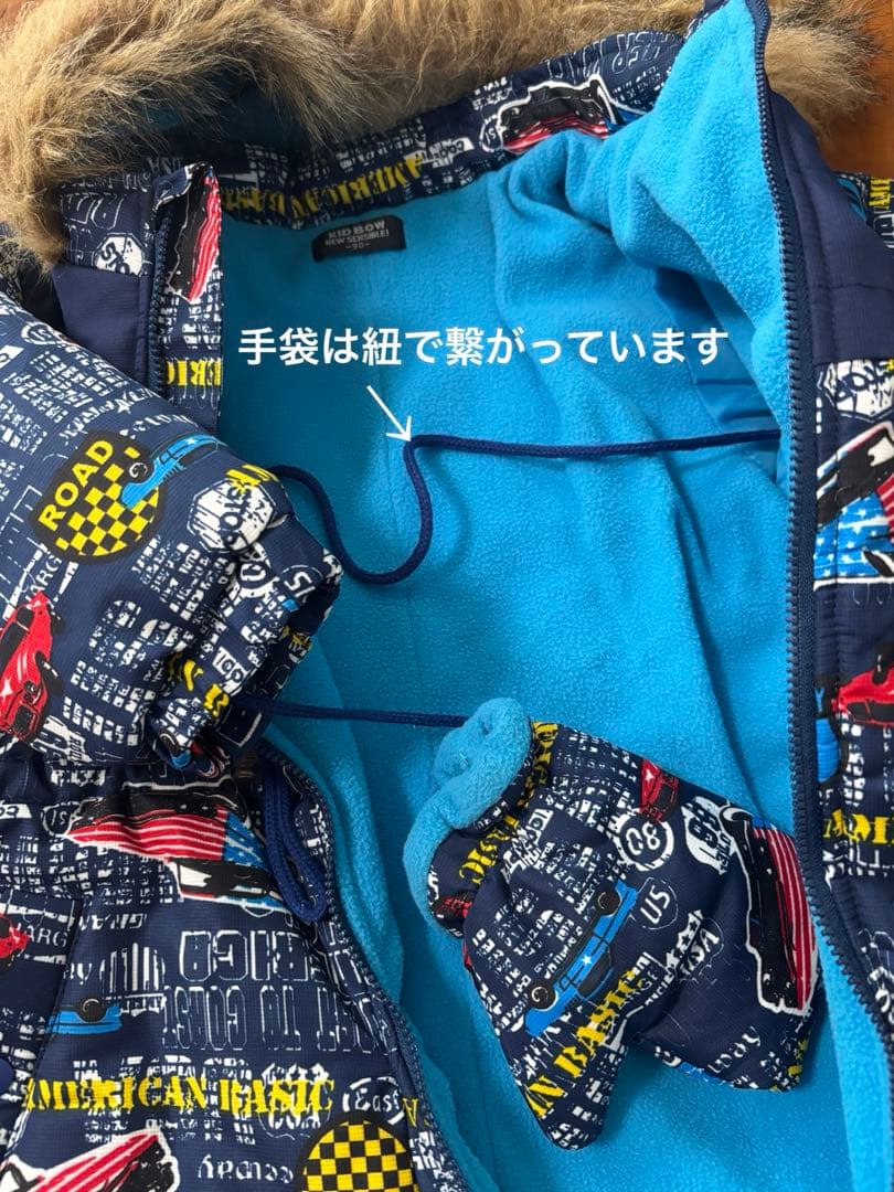 ⚫︎専用⚫︎KID BOW 90cm、ムージョンジョン95cm 2着セット