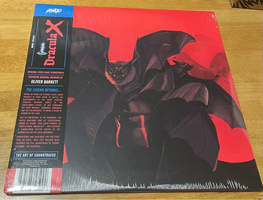 未開封 悪魔城ドラキュラ アナログレコード