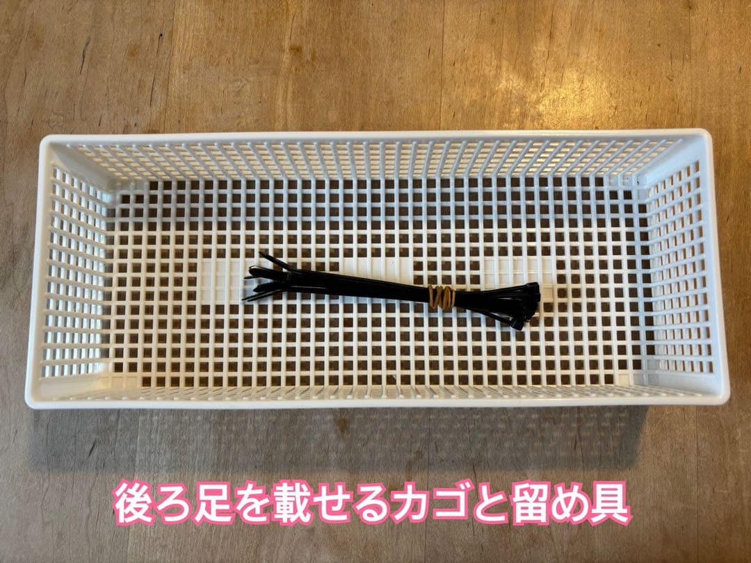 犬用 車椅子 4輪 歩犬舎 美品 新品に近い フル装備 あご乗せ　後ろ足のせ付き