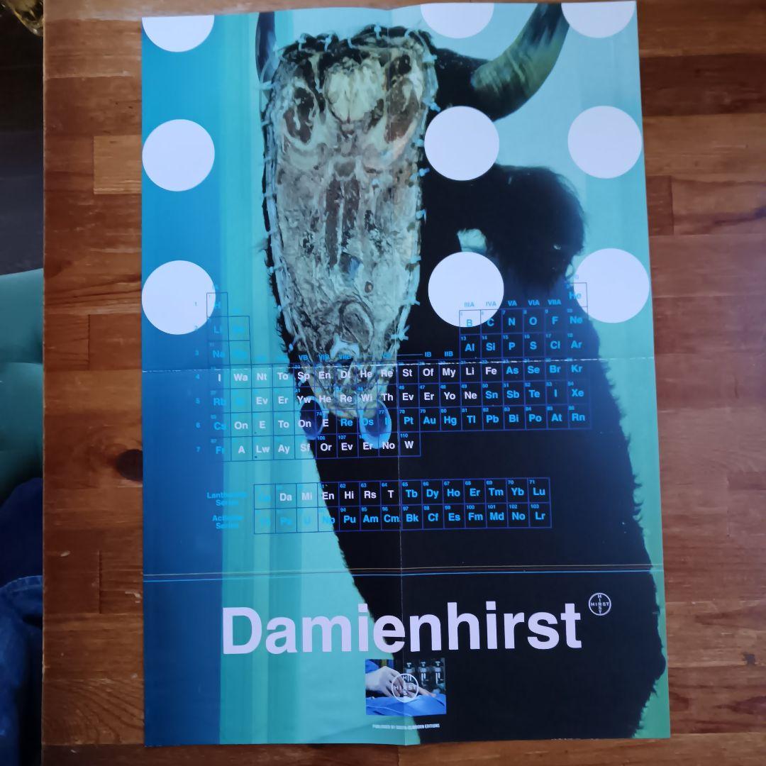 アート・デザイン・音楽 Damien Hirst