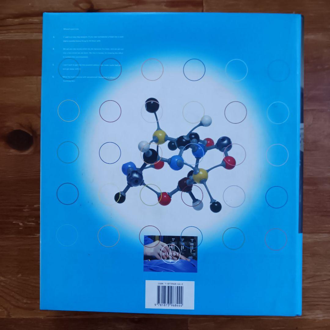 アート・デザイン・音楽 Damien Hirst