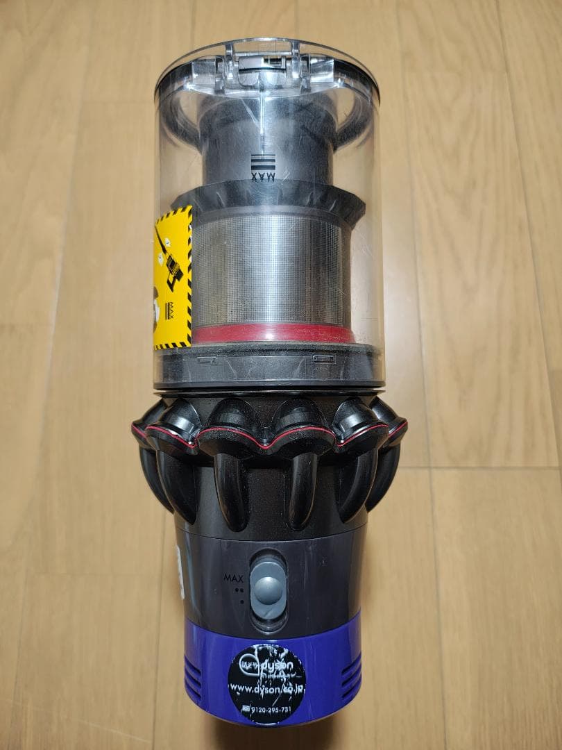 ダイソン★コードレス掃除機★V10本体★ＳV12★バッテリーは別売りです★5